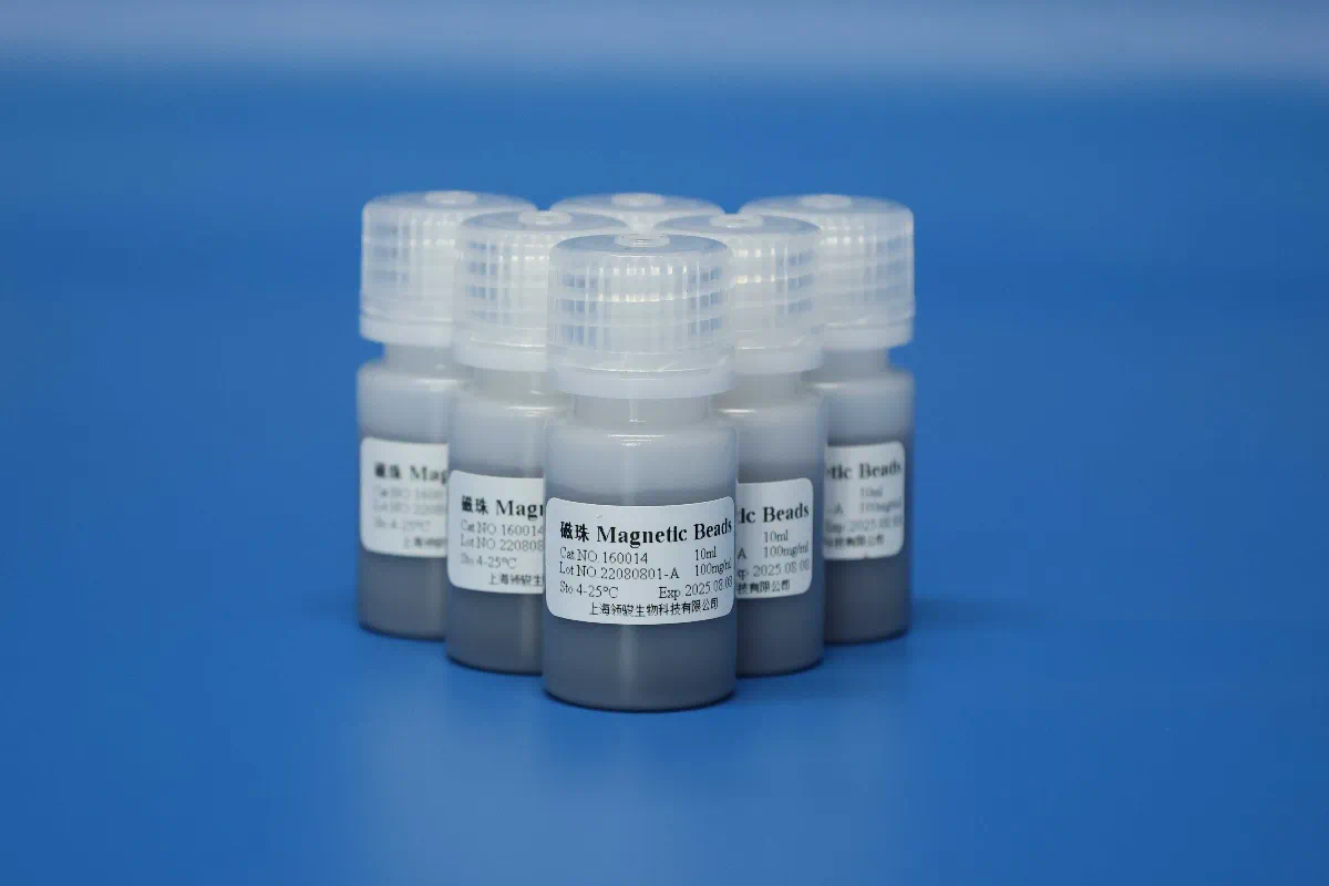 Trace RNA Extraction and Purification- Answers to Frequently Asked Questions in the Lab